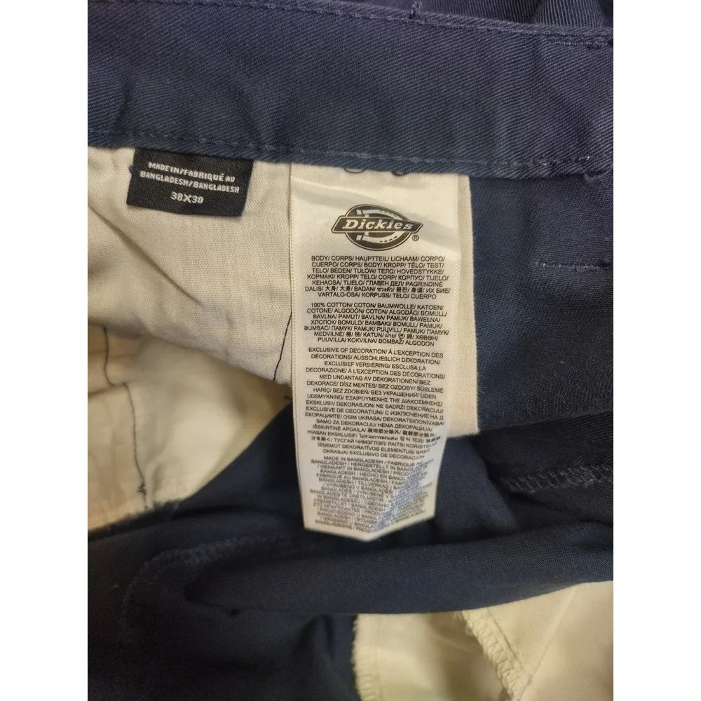 Dickies loose fit